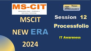 Mscit era processfolio session 12  New mscit era Processfolio mscit mscitera mscitera2024 [upl. by Albright]