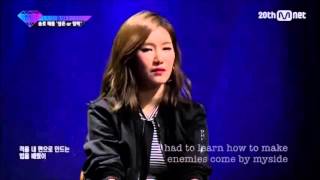 Unpretty Rapstar 2 Sua Believe in myself cut [upl. by Standing242]