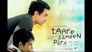 Taare Zameen Par  Amir Khan Movie  Every child is special  With English Subtitles [upl. by Cosmo]