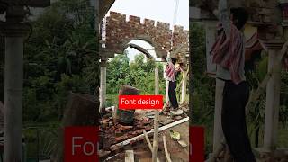 Centring Removal  home front design  homedesign trendingconstruction youtubeshorts shorts [upl. by Morrie515]