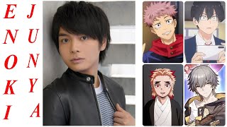 Enoki Junya 榎木 淳弥 is The Voice Actor An Anime Character Caelus  Honkai Star Rail [upl. by Carlton]