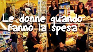 LE DONNE QUANDO FANNO LA SPESA 🏃🏾‍♀️🛒⚠️ANGELICA [upl. by Ranita]