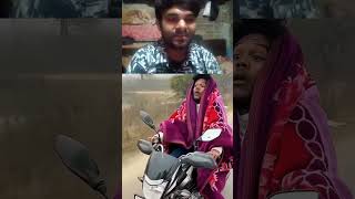 Thand ne akda diya 😂weat for end 🤣funnyshorts comedyshorts youtubeshorts trendingnow [upl. by Oigufer]