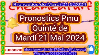 Pronostics Pmu Quinté Gratuit de Mardi 21 Mai 2024 Handicap dAngers Loire Métropole à Angers [upl. by Ecaj]