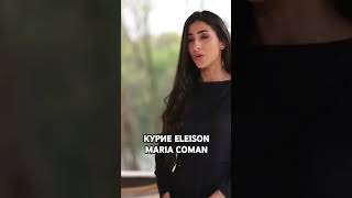 КУРИЕ ELEISON • MARIA COMAN [upl. by Alita]