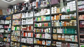 wholesale beauty products in Vijayawada [upl. by Nylirrehs]