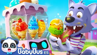 Máquina Expendedora de Helados🍧🍦  Canciones Infantiles  Videos para Niños  BabyBus en Español [upl. by Reinald]