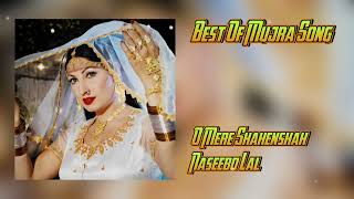 Shahenshah Shahenshah O Mere Shahenshah bestofmujrasong9076 [upl. by Kowalski862]