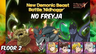 NIDHOGGR FLOOR 2 RED MAGELDA NO FREYJA STRAT  7DS GRAND CROSS [upl. by Rehpotsyrhc]