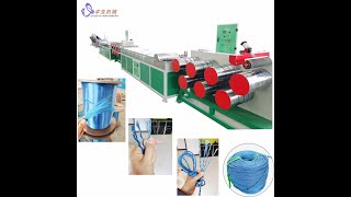 PET PE PP monofilament extruder for rope and net [upl. by Gabrielli]