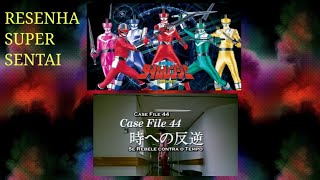 RSS  MIRAI SENTAI TIMERANGER  EP 44 [upl. by Folberth]