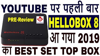 Hellobox 8 Set Top Box  Hellobox V8 Box Autoroll PowervubissH265 HEVCMultistreamBuiltin WiFi [upl. by Yrovi]