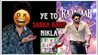 Asli Khel Shuru Rebels😱 Prabhas The Raja Saab Biggest Shocking Update The Raja Saab Release Date [upl. by Tigram211]