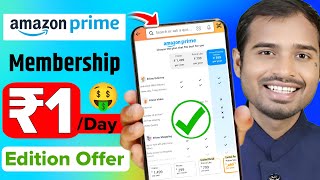 Amazon prime membership offer  Amazon prime member kaise le  amazon prime membership free offer [upl. by Beatrisa343]