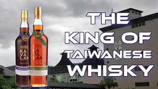 Taiwanese Whisky Review Kavalan Solist Amontillado and Moscatel Casks [upl. by Dranyam]