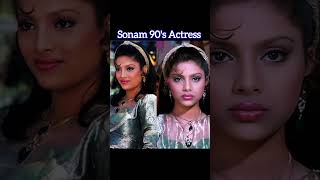 Sonam 90s Actress 🥰  Azooba Movie 💋😍 [upl. by Anidal]