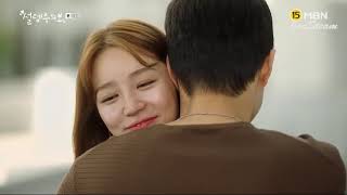 Love Alert Korean Drama Tagalog Dubbed  Episode 7 [upl. by Icyac115]