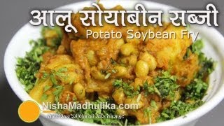 Aloo Soyabean Sabzi Recipe  Aloo Soyabean Sabzi Recipe Recipe Video [upl. by Abramson469]