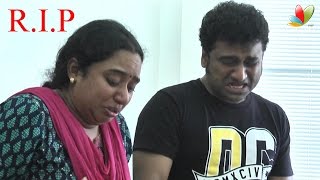 Surya and More Celebs Pays Tribute to Devi Sri Prasads Father  Death Video [upl. by Kroo831]