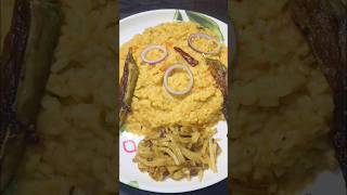 Easy and tasty khichdi recipe [upl. by Naillij]