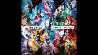 Ultraman New Generation Stars Season 2 Opening Theme ULTRA PRIDE By Yuka Ota With Voyager [upl. by Nived]