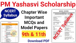 Pm Yashasvi Scholarship Model Papers [upl. by Saiasi]