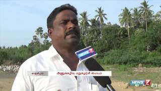 Kalpakkam residents outraged over recycling Nuclear waste  India  News7 Tamil [upl. by Yokum]