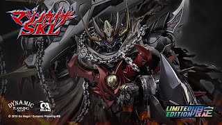 CCS TOYS MAZINKAISER SKULL [upl. by Ydissak]