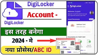 How to Create a Digital Locker Account StepbyStep Guide [upl. by Inaffets]