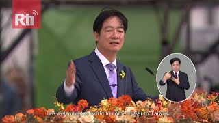 President Lai Chingtes May 20 Inaugural Address  RTI [upl. by Hamnet42]