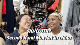 USE AFRICA WAY TO BARGAIN IN SECOND HAND MARKET IN CHINA  Interracial marriage [upl. by Lewan840]