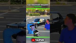 morty питбайк морти компотик skibiditoilet скибидитуалет tiktok тикток memes мем [upl. by Cathee]