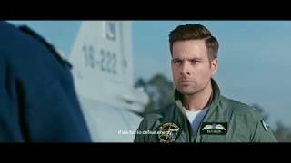 SherDil Pakistani Movie Trailer 2019 [upl. by Schott]