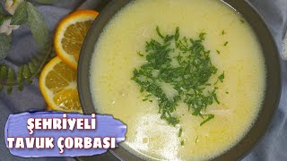 TAVUK ÇORBASI TARİFİ 🥣 ŞEHRİYELİ ENFES ÇORBA NASIL YAPILIR 💯 LOKANTA USULÜ TERBİYELİ YAPILIŞI😉 [upl. by Starlene915]