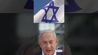 Prime Minister Benjamin Netanyahu quotCitizens of Israel we are at war [upl. by Einahets]