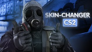 HOW TO GET CSGO 2 SKIN CHANGER 2023  SKIN CHANGER CS GO 2 [upl. by Nerty]