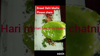 Sirf 5 m me tayar hone Bali recipe [upl. by Monti529]