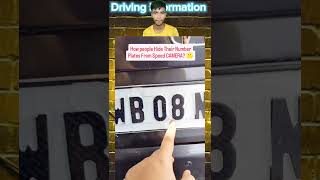 ￼Car Number Plate Scan🚗🔍shorts NumberPlateScanCarTech [upl. by Wyly]