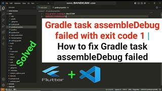 Gradle task assembleDebug failed with exit code 1  How to fix Gradle task assembleDebug failed [upl. by Labotsirc995]