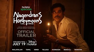 Hotstar Specials  Nagendrans Honeymoons  Suraj Venjaramoodu  Official Trailer  July 19 [upl. by Ennairek42]