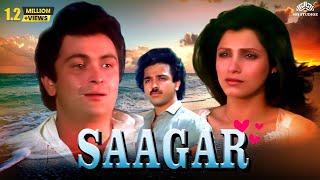 Saagar सागर  Rishi Kapoor Kamal Haasan Dimple Kapadia  Superhit Bollywood Romantic Comedy Movie [upl. by Telfer]