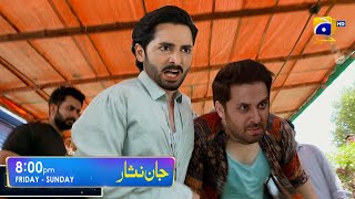 Best Review Jaan Nisar Ep 43 Full Teaser  Jaan Nisar Ep 43 Promo amp Review [upl. by Arika117]