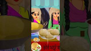 Nand Bhabi ka Chhole Bhature ka Thela  part 8  Moral stories  tutu story stories cartoon yt [upl. by Hoeg85]