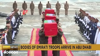 Les Emirats arabes unis rendent hommage à leurs soldats tués en Somalie [upl. by Serle]