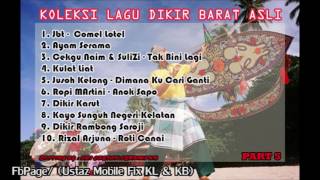 Koleksi Lagu Dikir Barat Asli part 5 [upl. by Htial515]