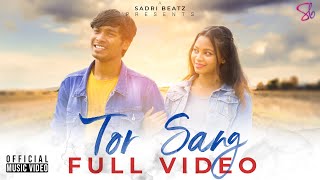 Tor Sang  New Nagpuri Sadri Romantic Song 2021  Sadri BEatz  Full HD [upl. by Major]