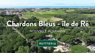 Camping Huttopia Chardons Bleus  Visite virtuelle en Nouvelle Aquitaine [upl. by Waylin982]