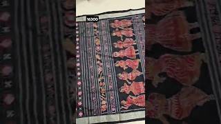 Sambalpuri pure pasapali pata saree short trending shortfeed youtubeshorts bangalisong [upl. by Yeniffit]