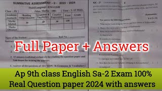 💯9th class english Sa2 real question paper 2024 with answersAp 9th english Sa2 question paper 2024 [upl. by Nylirac]