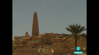 Ghardaïa Algérie 1993 [upl. by Deva]